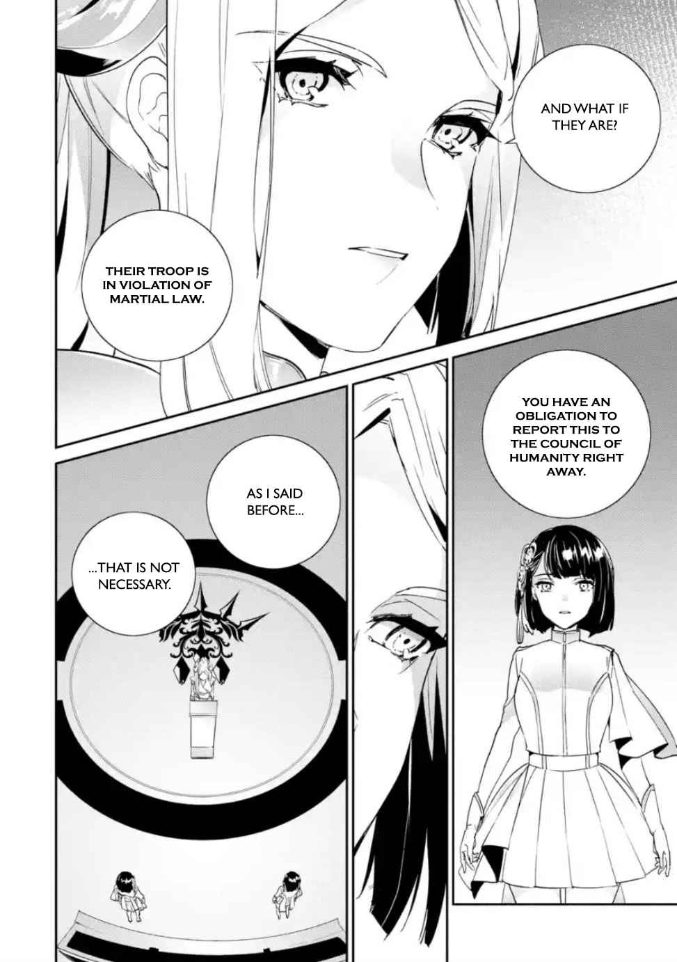 Nier Automata: YoRHa Shinjuwan Kouka Sakusen Kiroku Chapter 6 - Page 4
