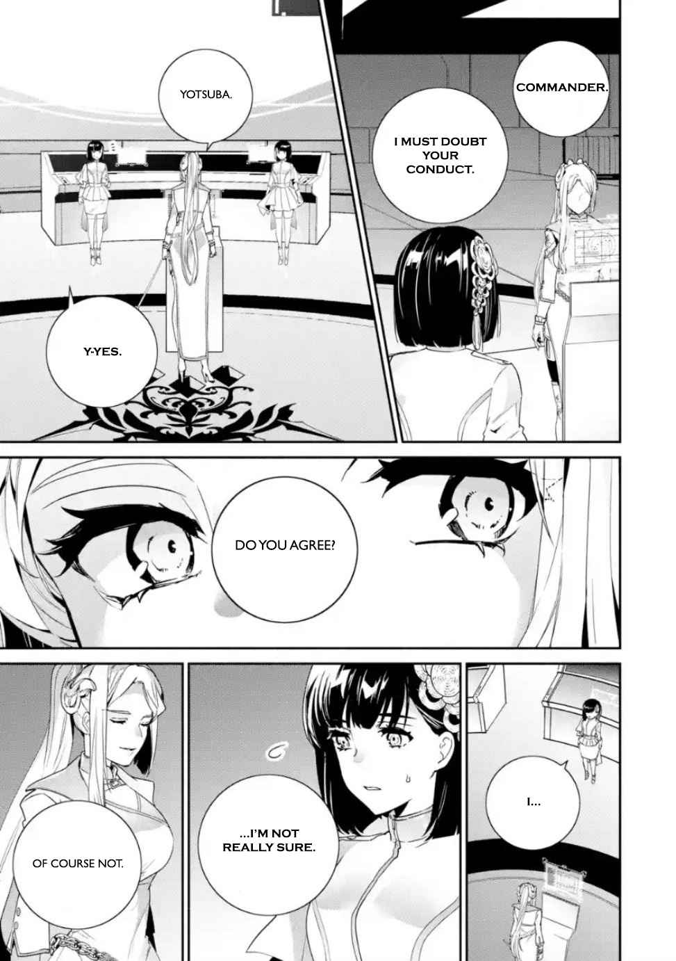Nier Automata: YoRHa Shinjuwan Kouka Sakusen Kiroku Chapter 6 - Page 5