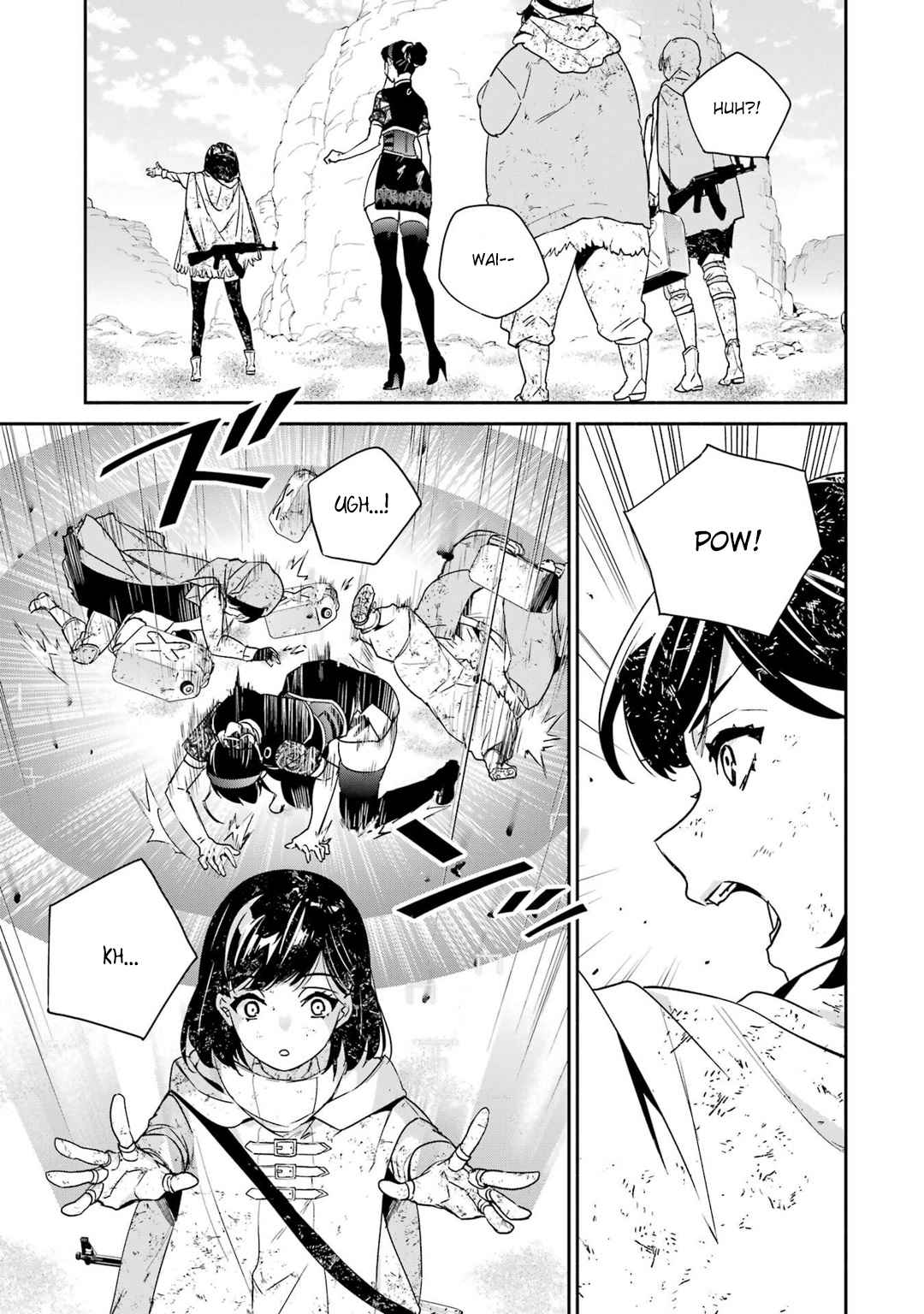 Nier Automata: YoRHa Shinjuwan Kouka Sakusen Kiroku Chapter 7 - Page 13