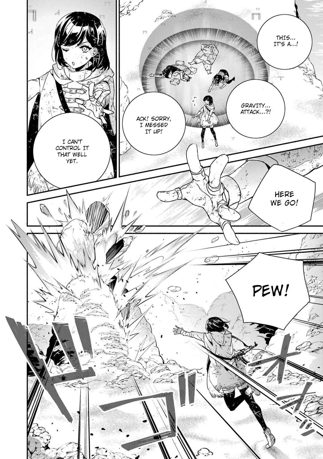Nier Automata: YoRHa Shinjuwan Kouka Sakusen Kiroku Chapter 7 - Page 14