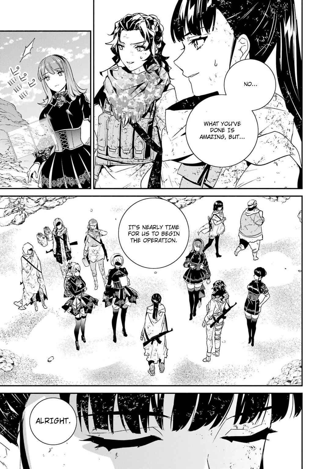 Nier Automata: YoRHa Shinjuwan Kouka Sakusen Kiroku Chapter 7 - Page 25