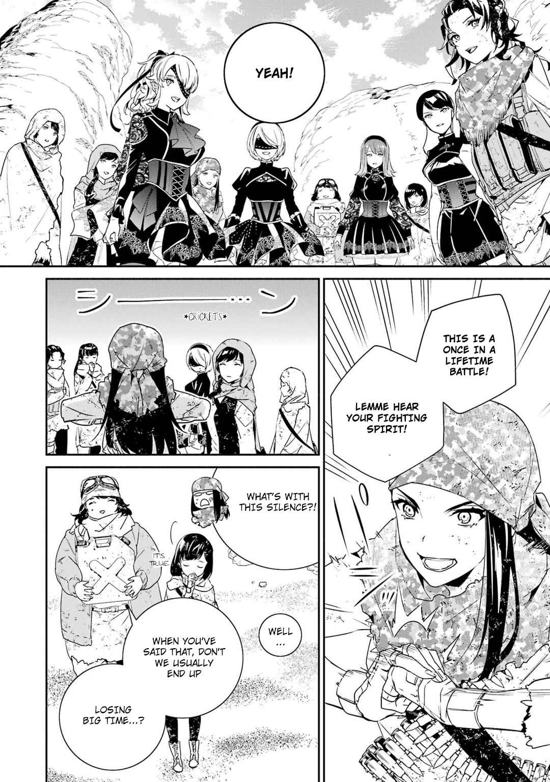 Nier Automata: YoRHa Shinjuwan Kouka Sakusen Kiroku Chapter 7 - Page 28