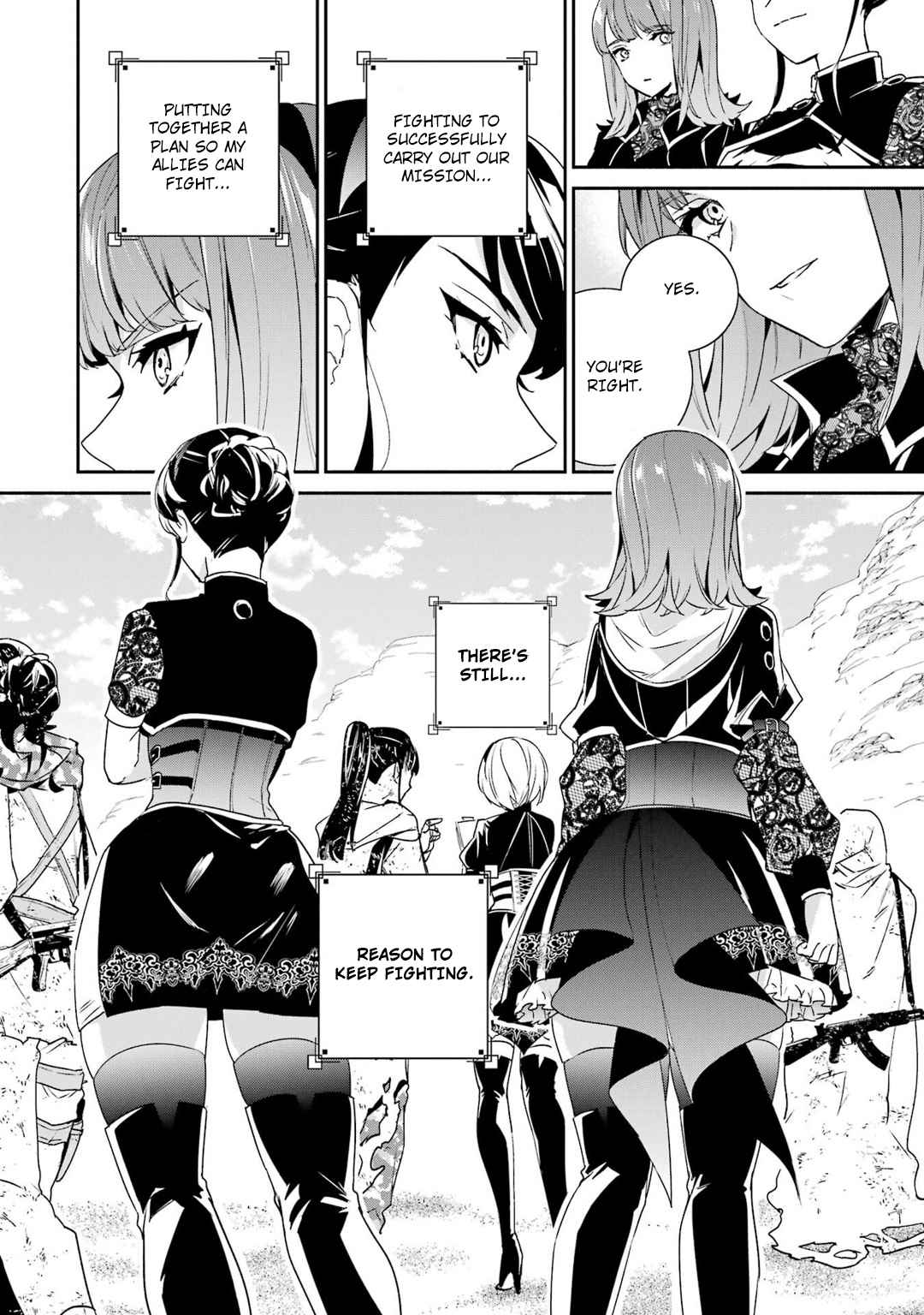 Nier Automata: YoRHa Shinjuwan Kouka Sakusen Kiroku Chapter 7 - Page 32