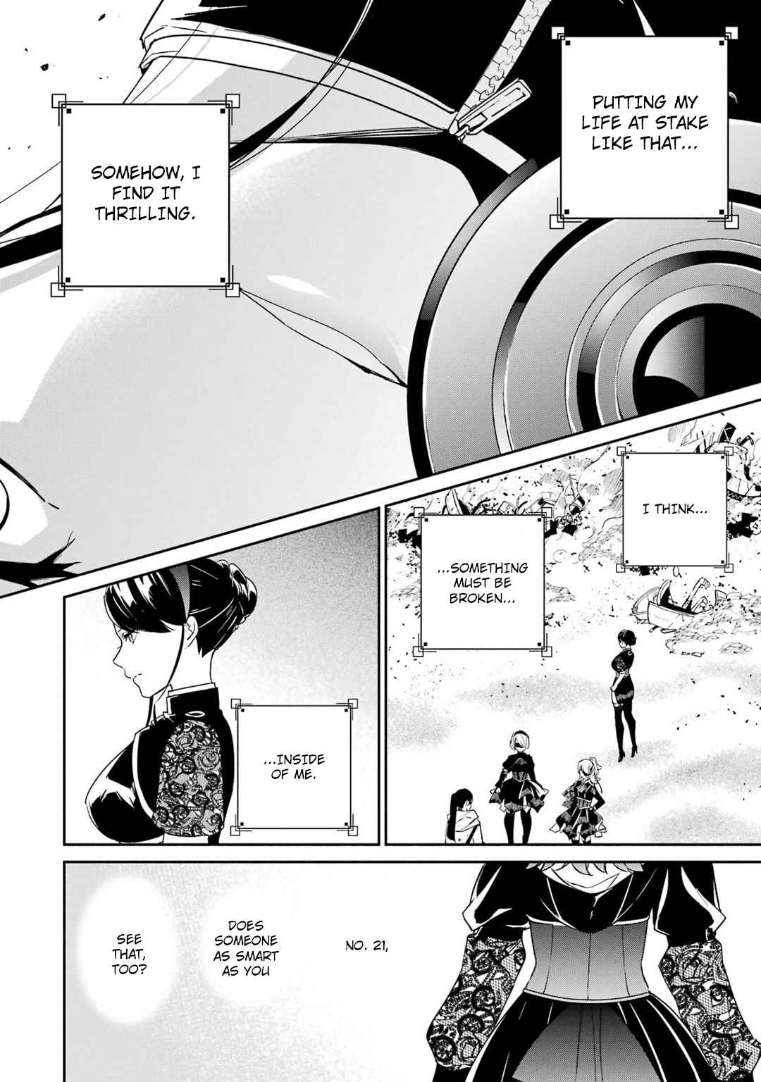 Nier Automata: YoRHa Shinjuwan Kouka Sakusen Kiroku Chapter 7 - Page 4