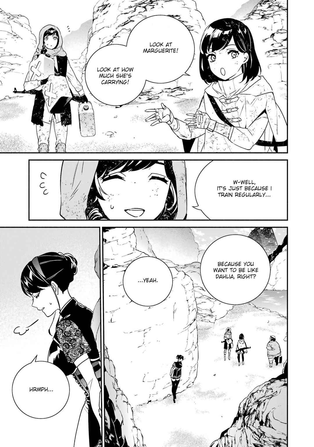 Nier Automata: YoRHa Shinjuwan Kouka Sakusen Kiroku Chapter 7 - Page 7