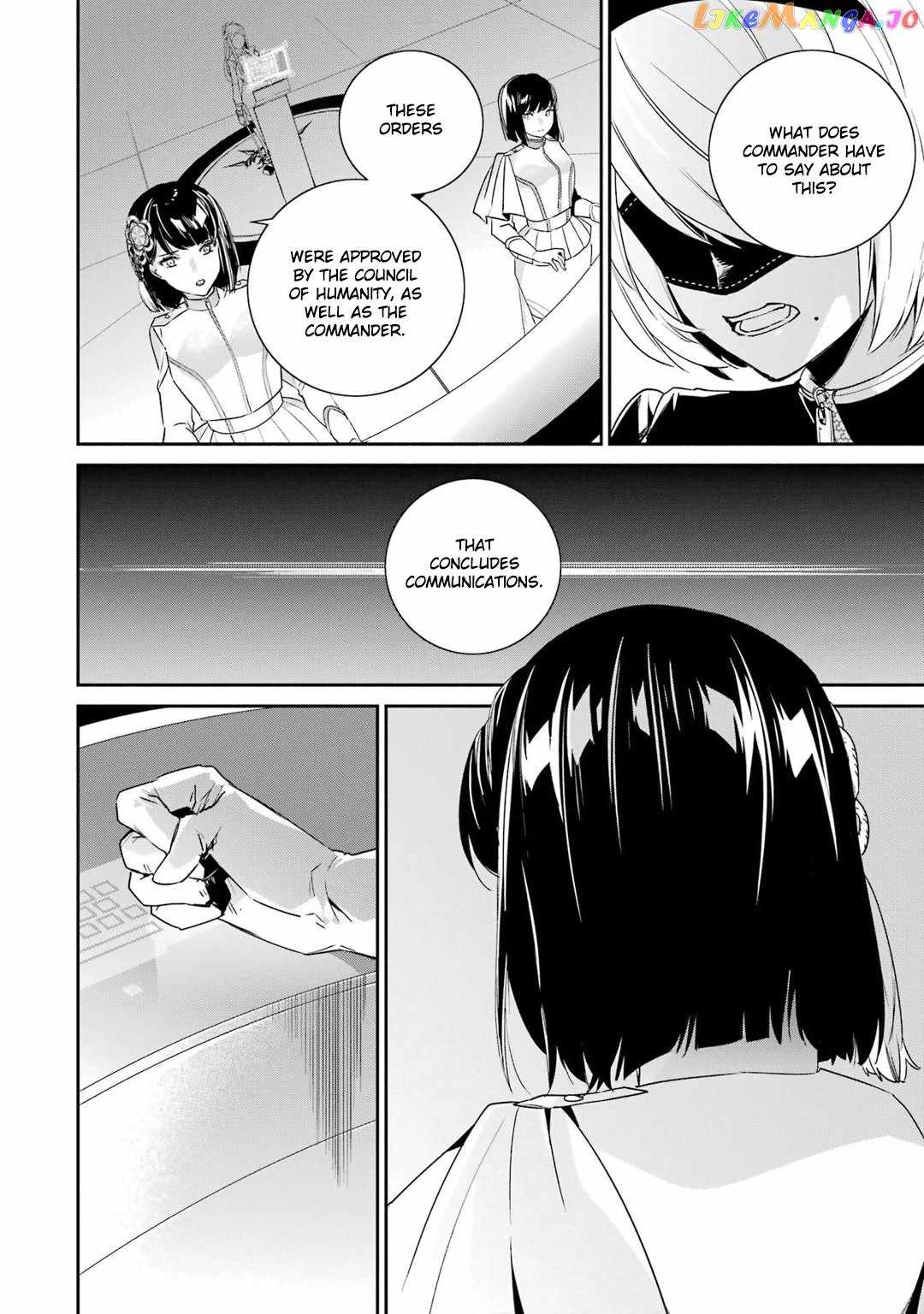 Nier Automata: YoRHa Shinjuwan Kouka Sakusen Kiroku Chapter 8 - Page 14