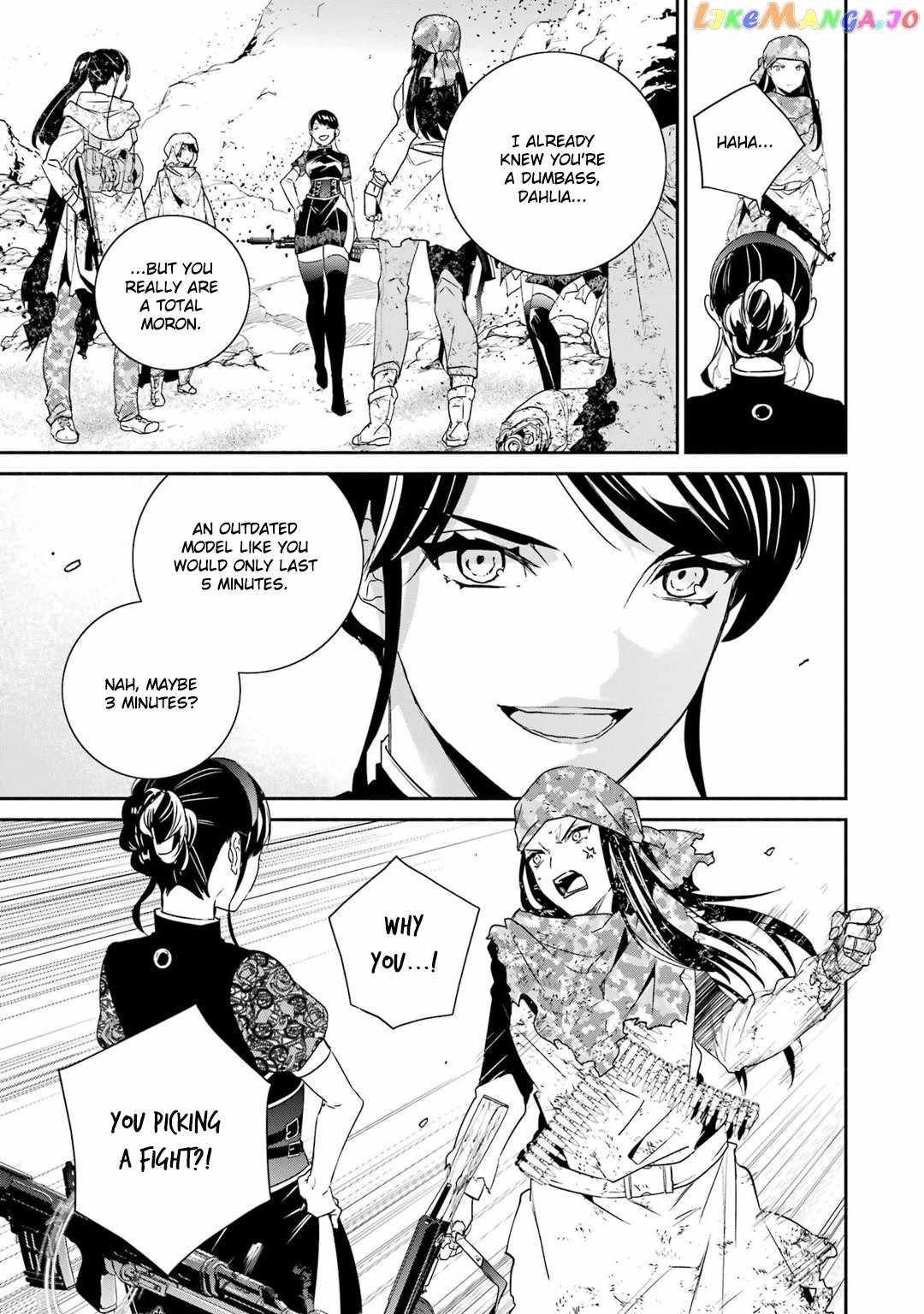 Nier Automata: YoRHa Shinjuwan Kouka Sakusen Kiroku Chapter 8 - Page 37