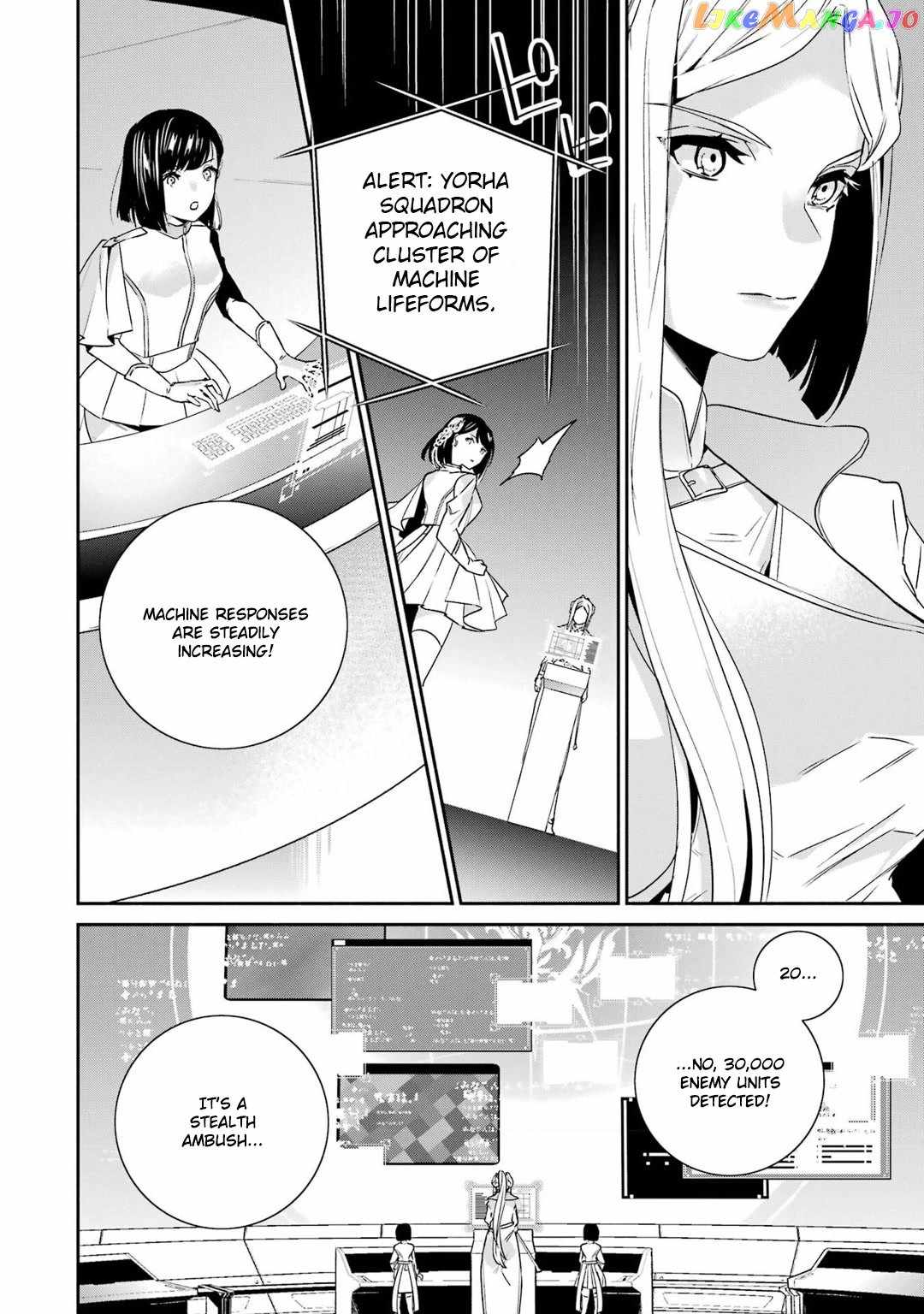 Nier Automata: YoRHa Shinjuwan Kouka Sakusen Kiroku Chapter 8 - Page 4