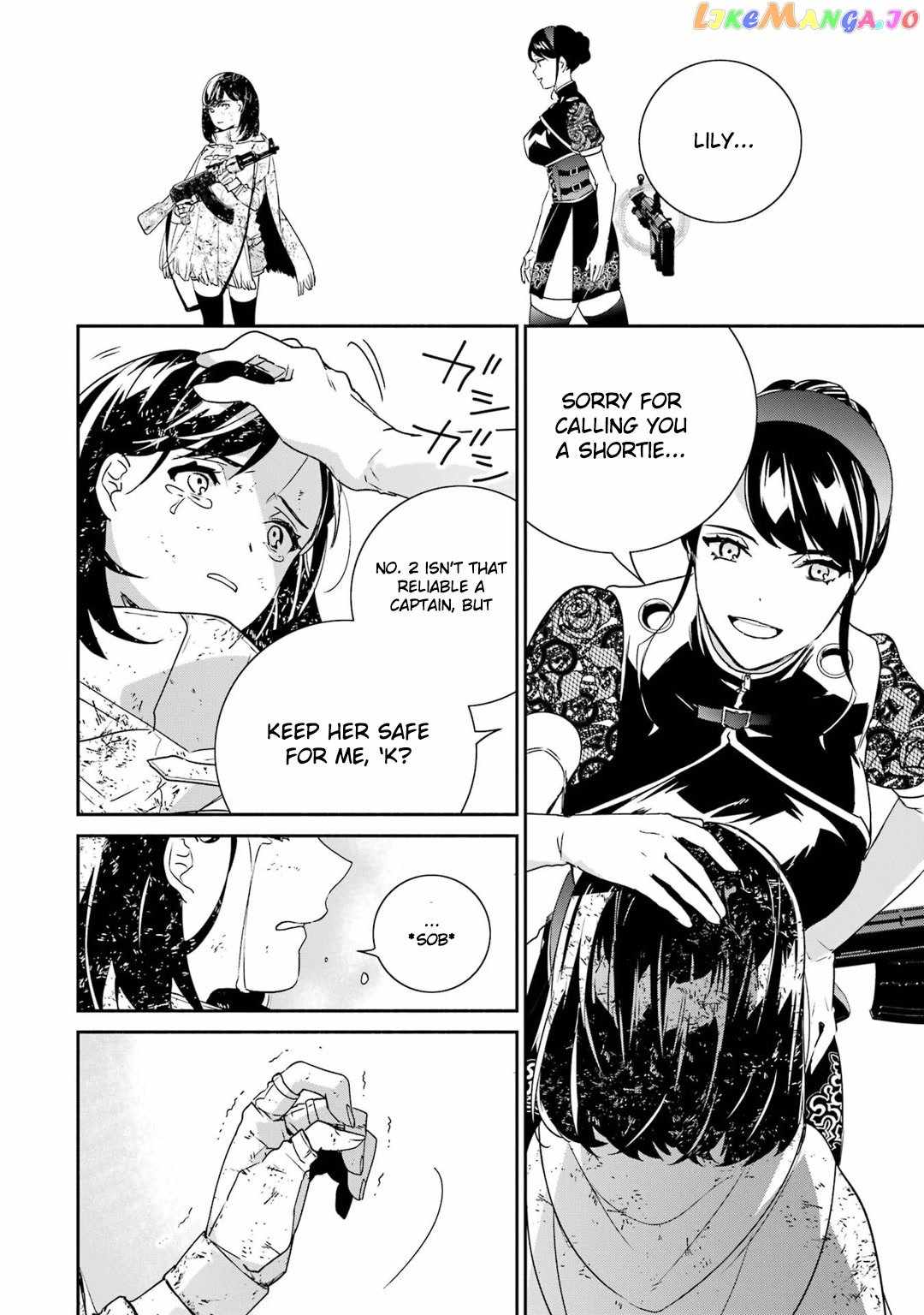 Nier Automata: YoRHa Shinjuwan Kouka Sakusen Kiroku Chapter 8 - Page 46