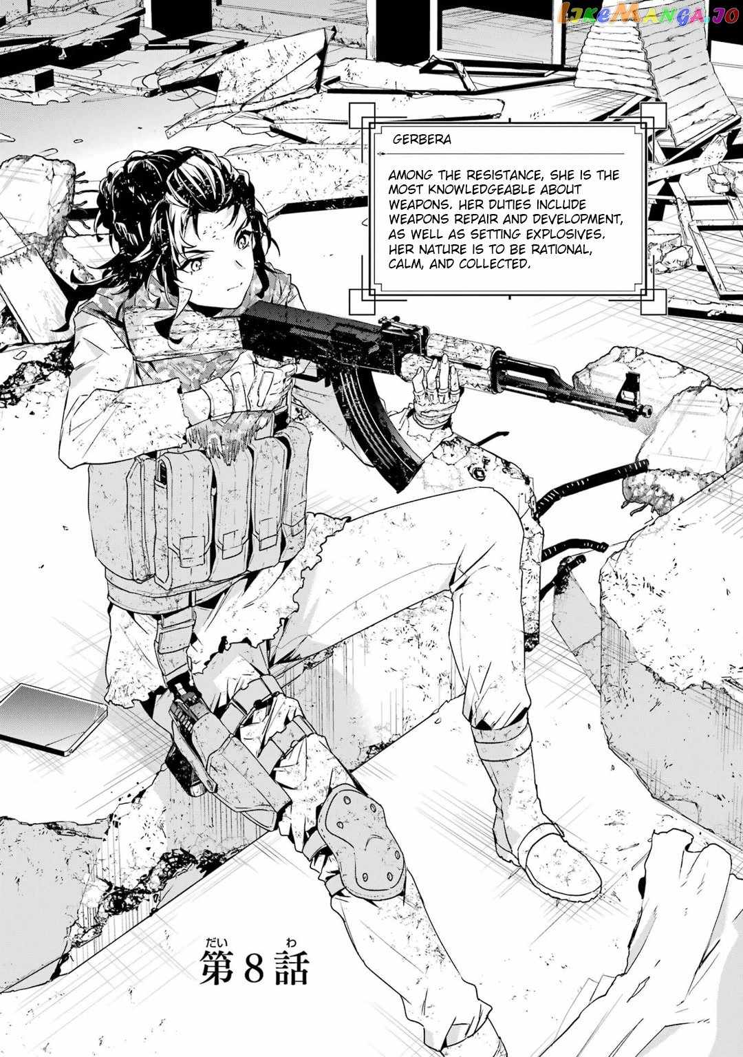 Nier Automata: YoRHa Shinjuwan Kouka Sakusen Kiroku Chapter 8 - Page 6