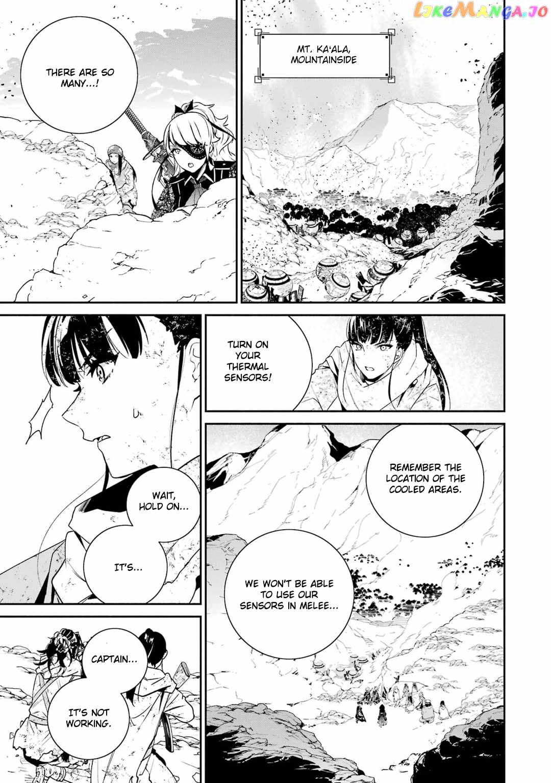Nier Automata: YoRHa Shinjuwan Kouka Sakusen Kiroku Chapter 8 - Page 7