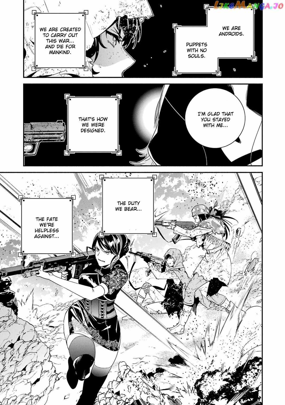 Nier Automata: YoRHa Shinjuwan Kouka Sakusen Kiroku Chapter 9 - Page 19
