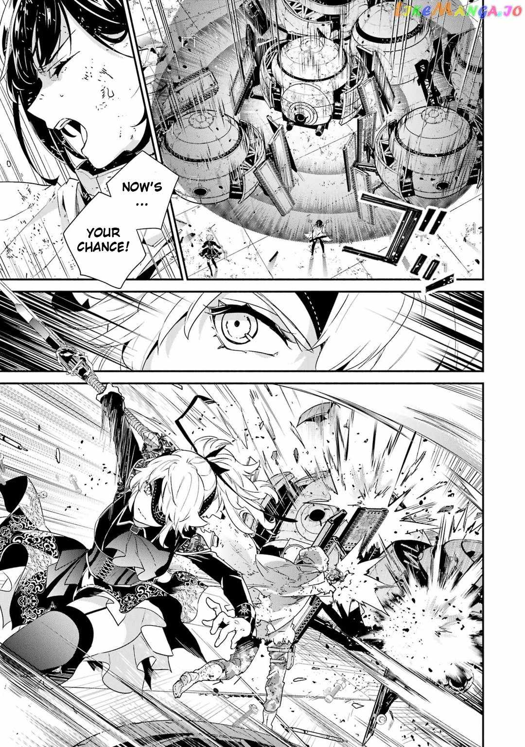 Nier Automata: YoRHa Shinjuwan Kouka Sakusen Kiroku Chapter 9 - Page 5