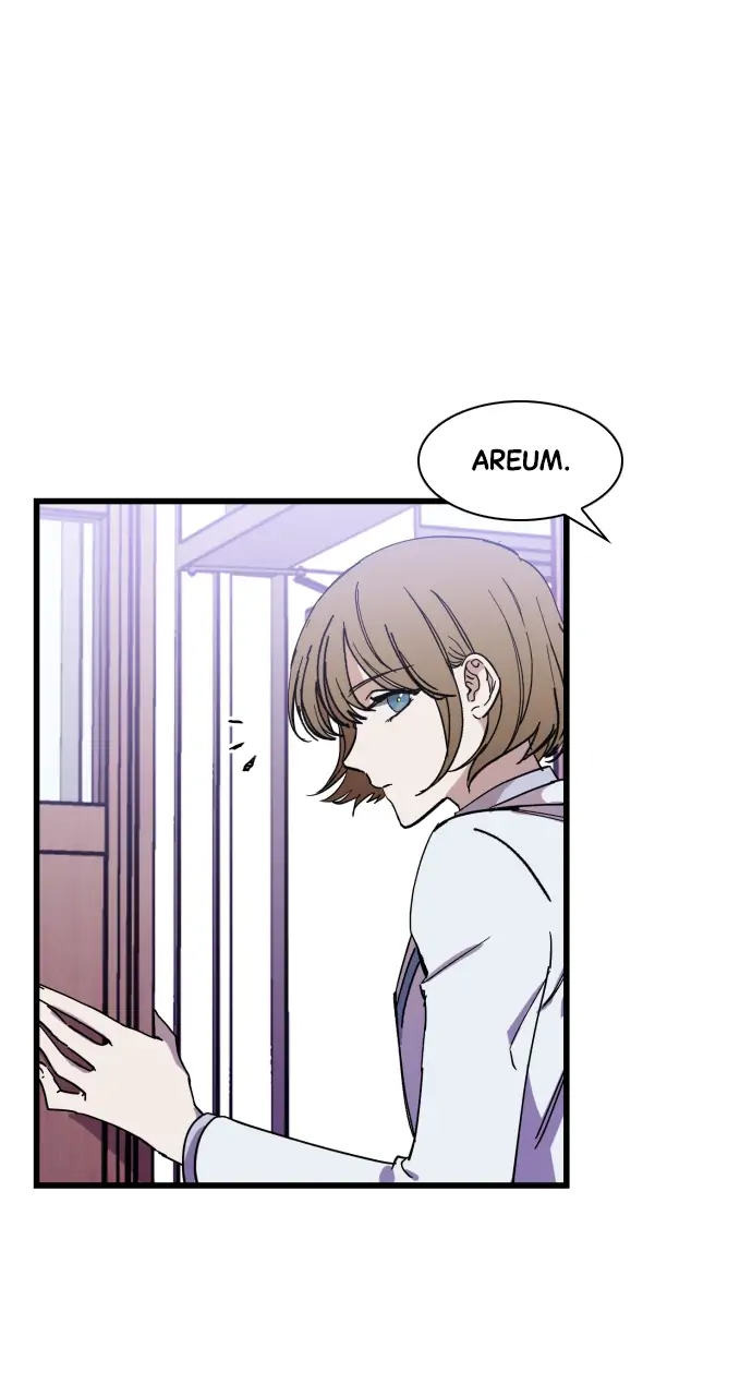 Night of Shadows Chapter 2 - Page 70