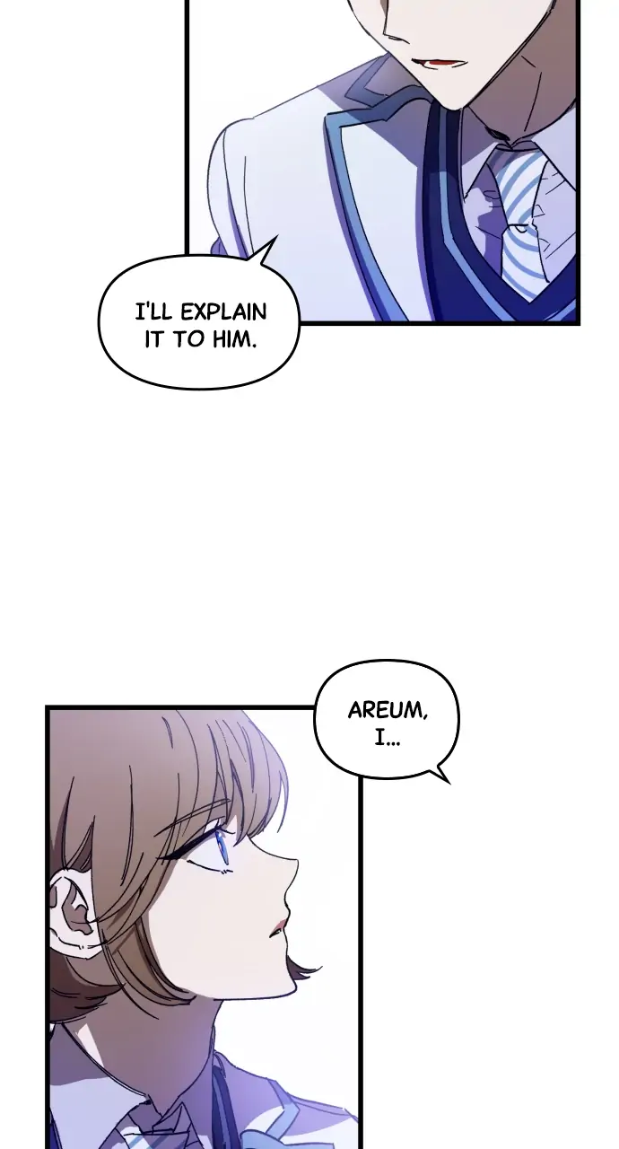 Night of Shadows Chapter 2 - Page 73