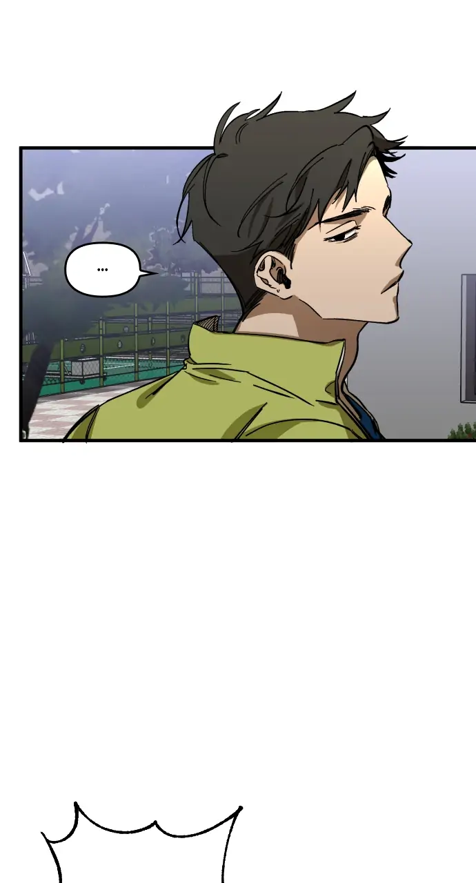 Night of Shadows Chapter 3 - Page 21