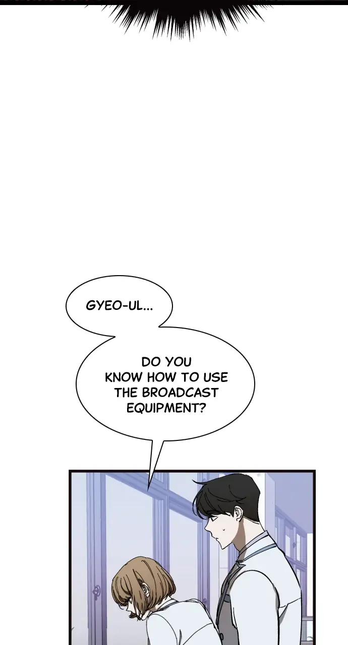 Night of Shadows Chapter 3 - Page 7