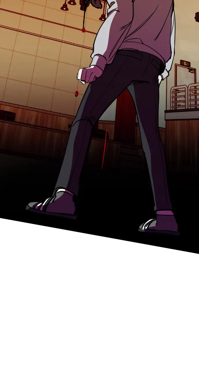 Night of Shadows Chapter 3 - Page 84