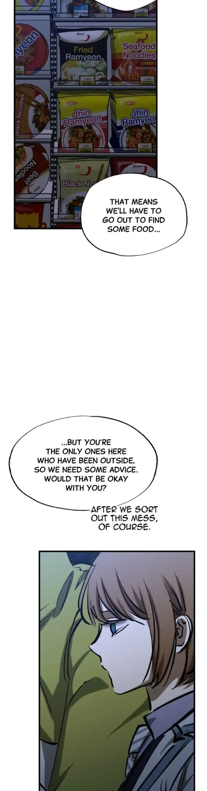 Night of Shadows Chapter 36 - Page 15