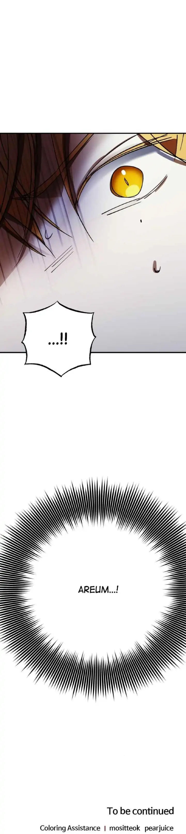 Night of Shadows Chapter 47 - Page 25