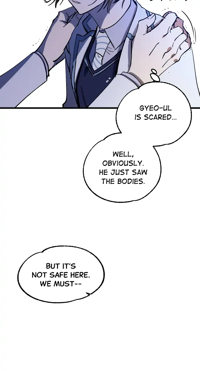 Night of Shadows Chapter 5 - Page 11