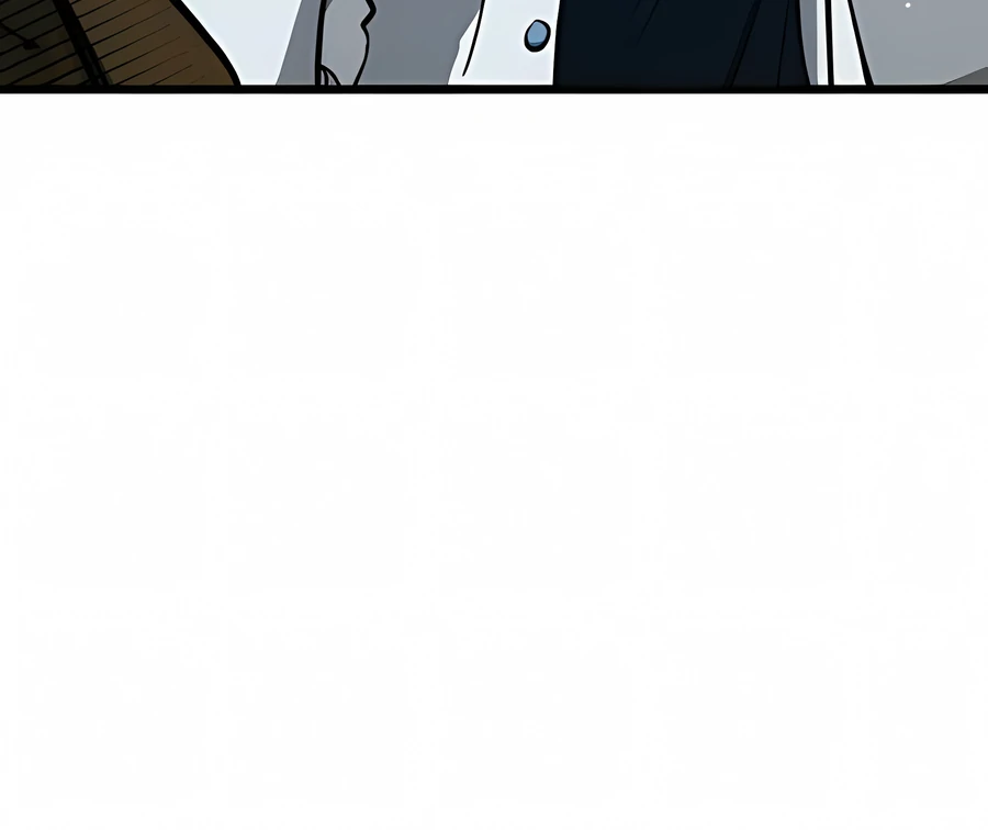 Night of Shadows Chapter 54 - Page 33