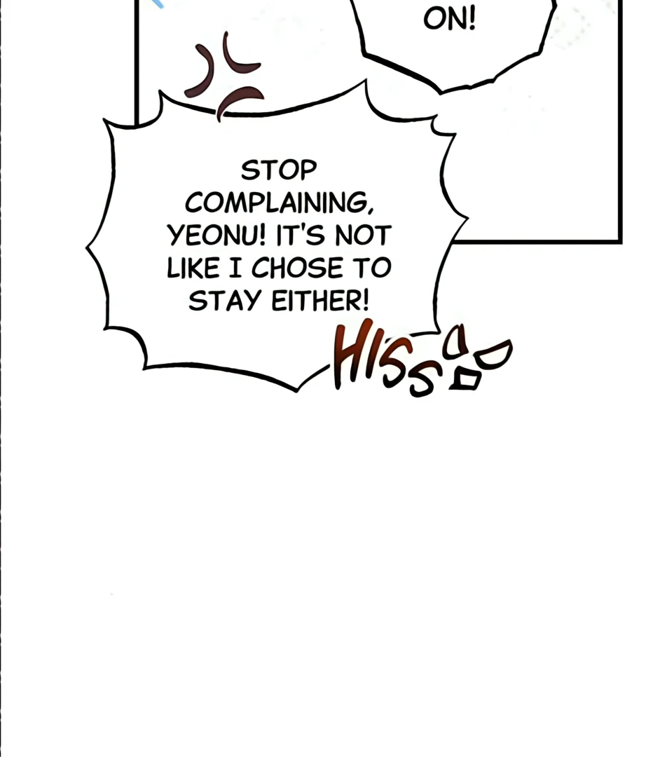 Night of Shadows Chapter 55 - Page 18