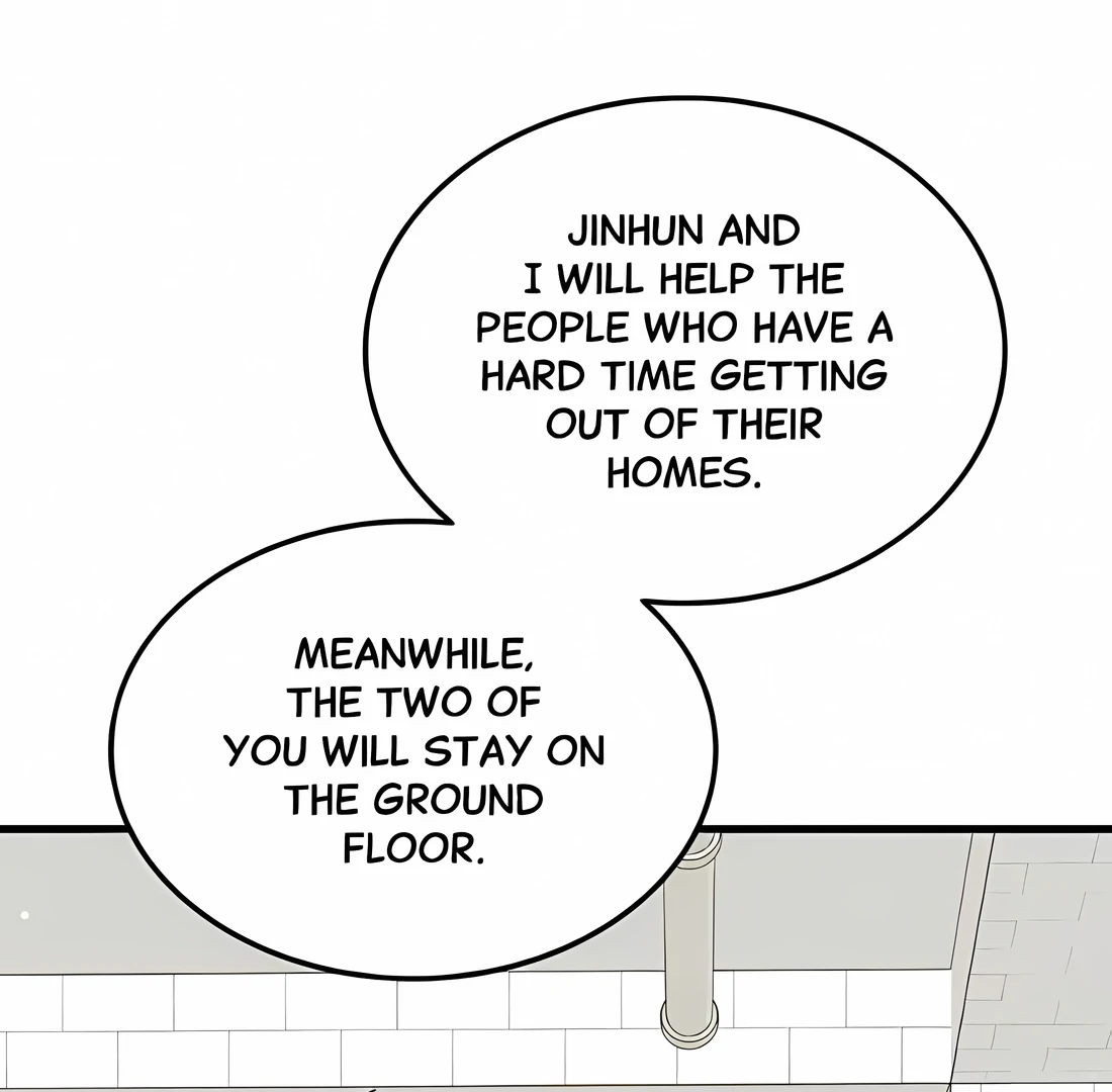Night of Shadows Chapter 58 - Page 5