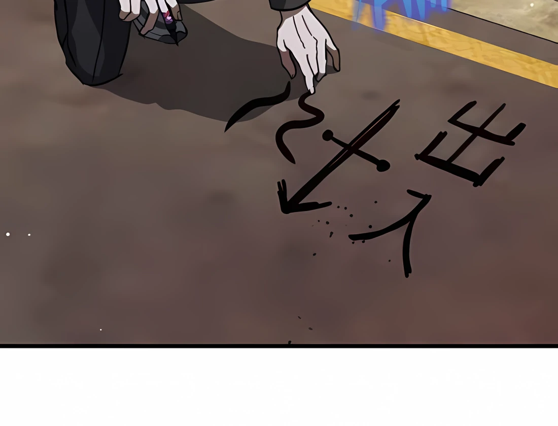 Night of Shadows Chapter 58 - Page 73