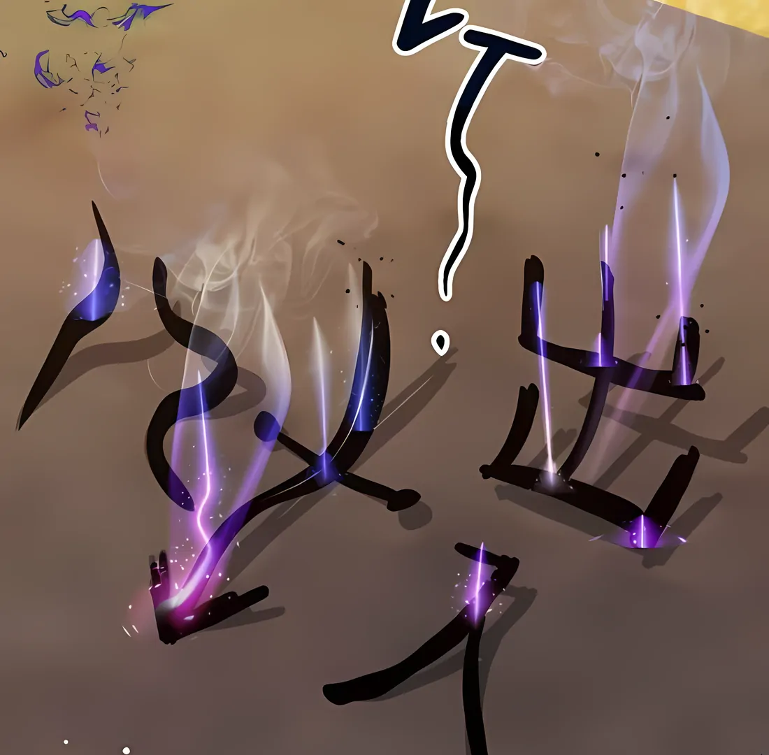 Night of Shadows Chapter 58 - Page 75