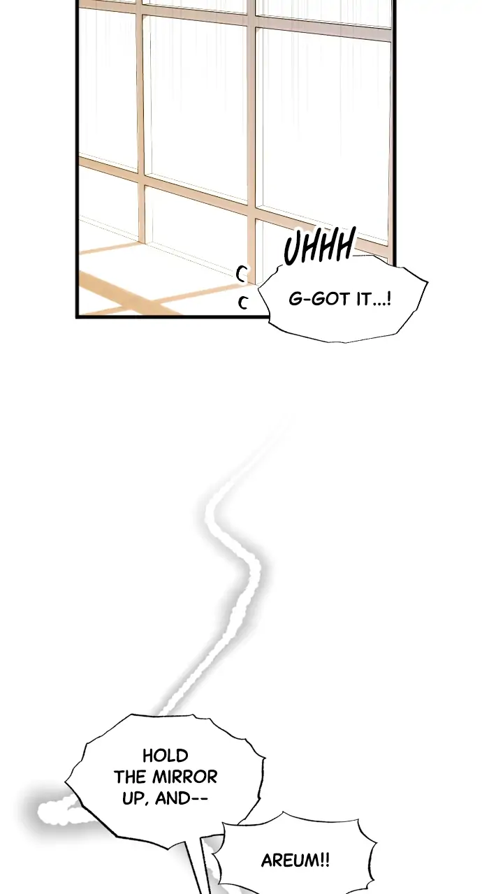 Night of Shadows Chapter 6 - Page 43