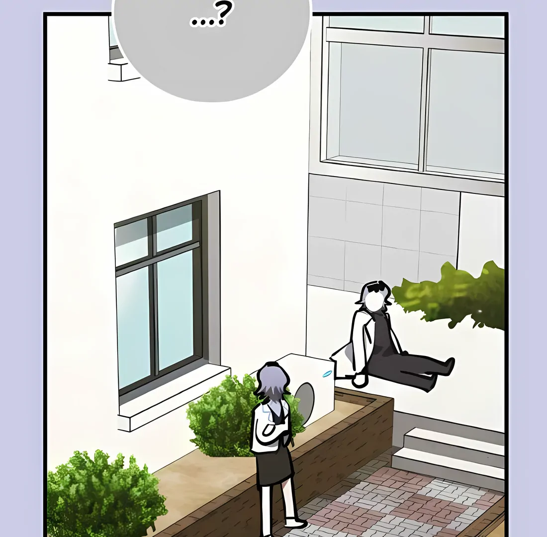 Night of Shadows Chapter 60 - Page 19