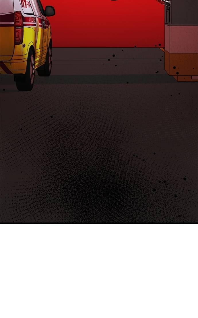 Night of Shadows Chapter 65 - Page 29