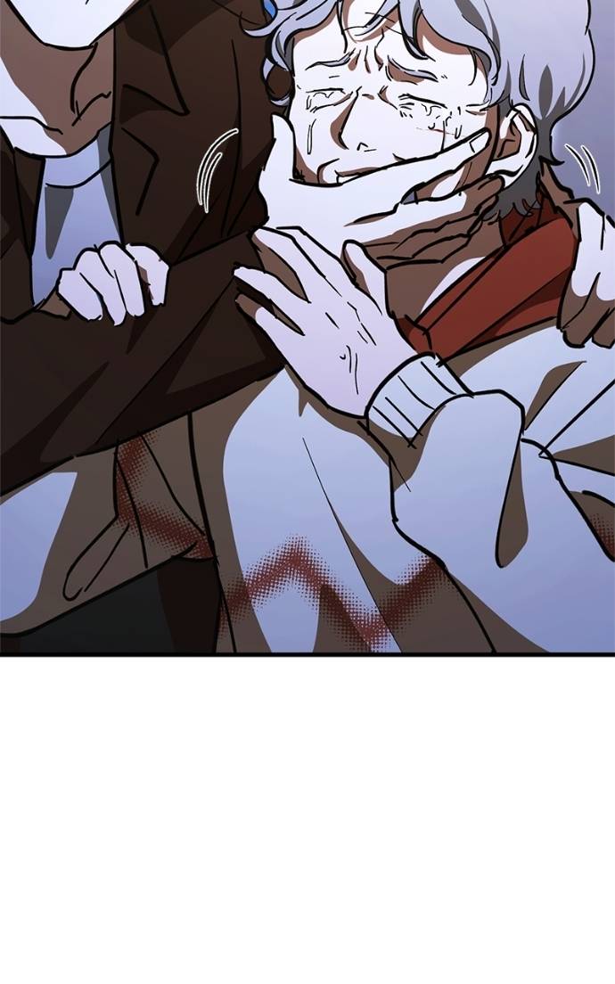 Night of Shadows Chapter 65 - Page 82
