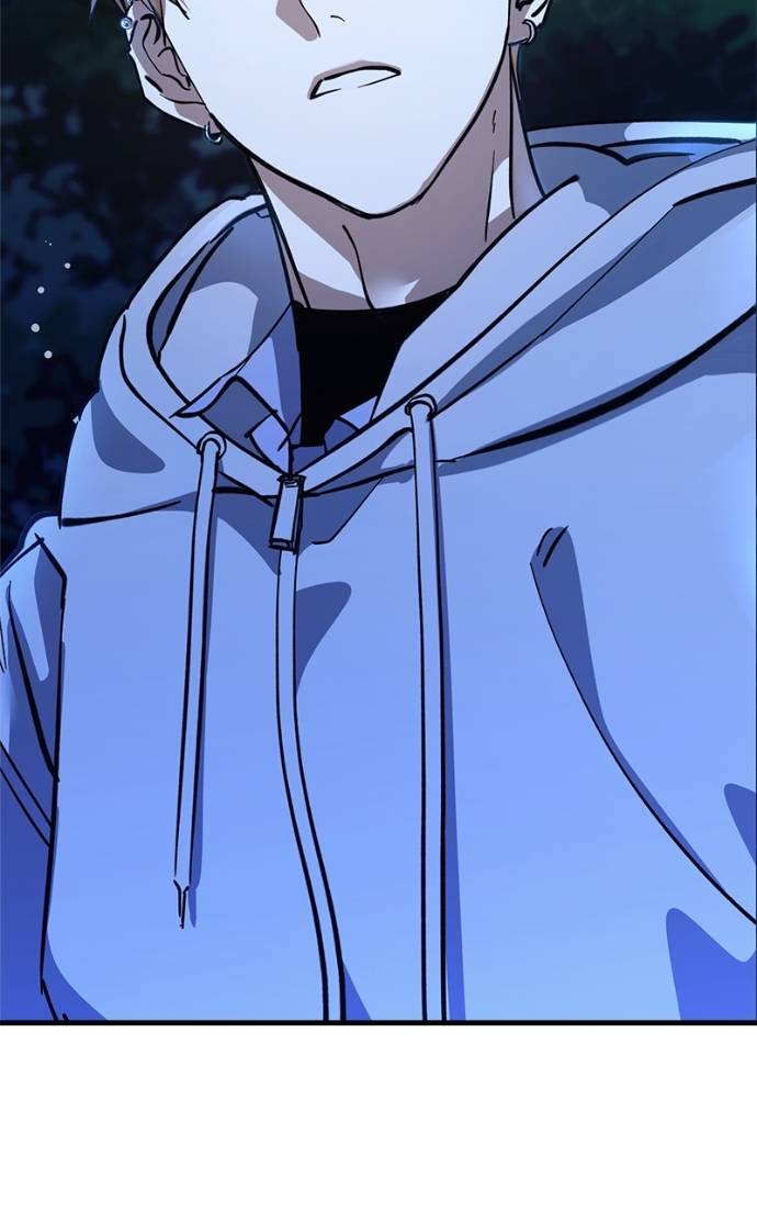Night of Shadows Chapter 66 - Page 62