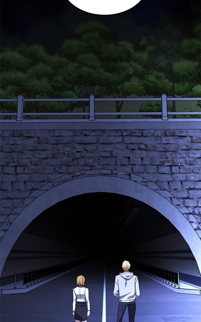Night of Shadows Chapter 67 - Page 5