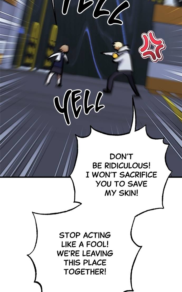 Night of Shadows Chapter 68 - Page 15