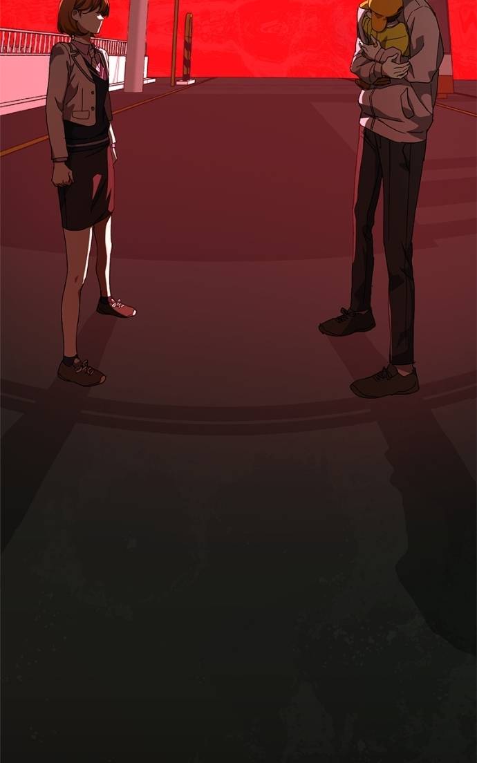 Night of Shadows Chapter 69 - Page 28