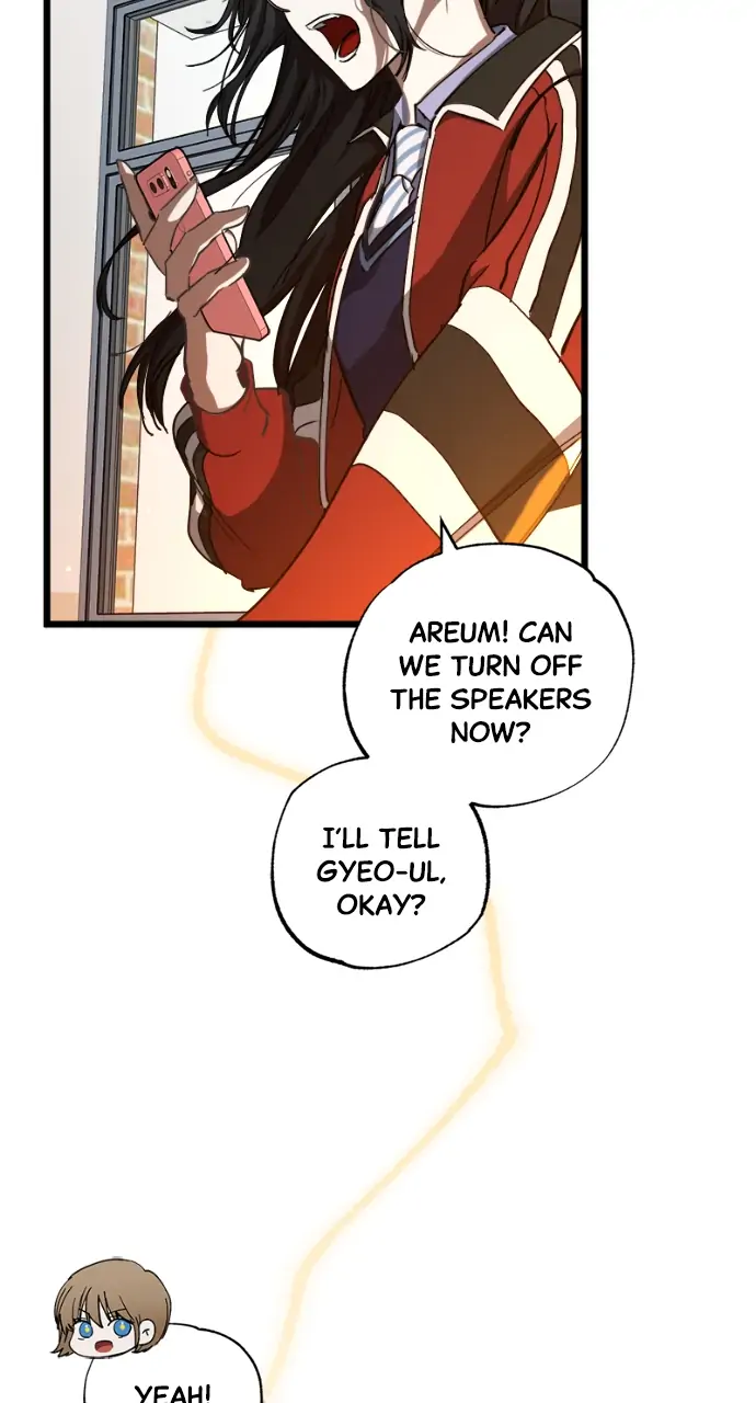 Night of Shadows Chapter 7 - Page 18