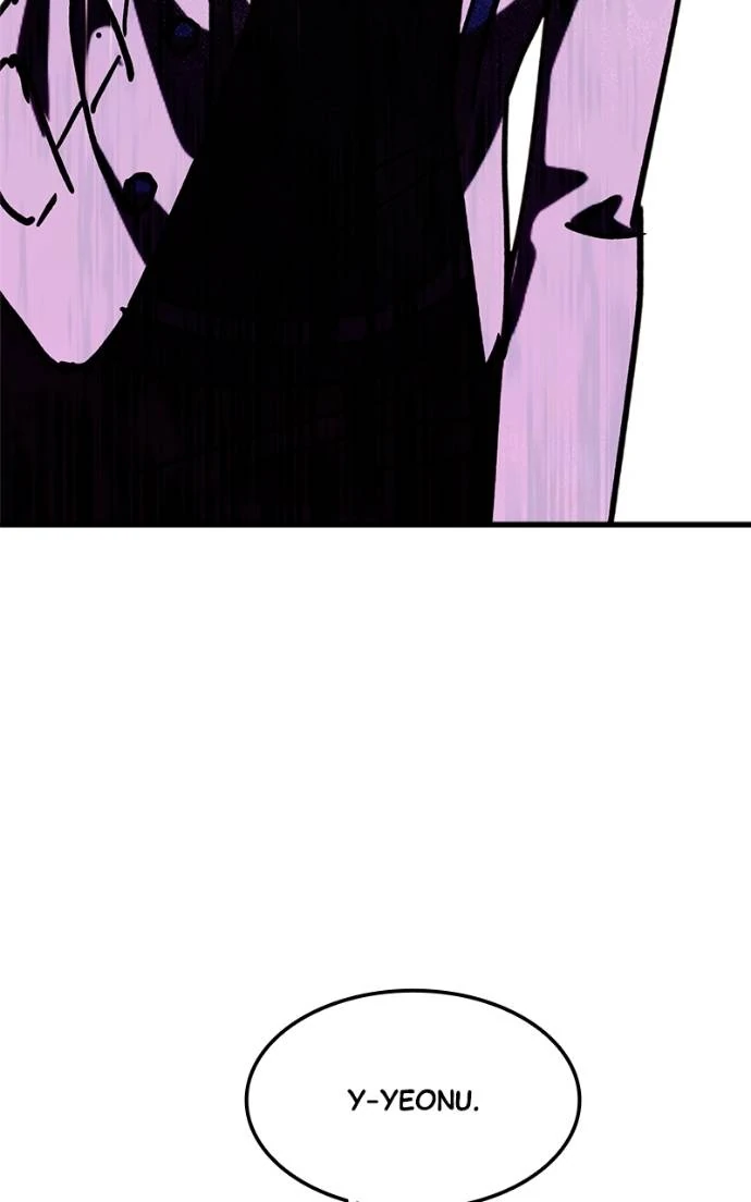 Night of Shadows Chapter 70 - Page 45