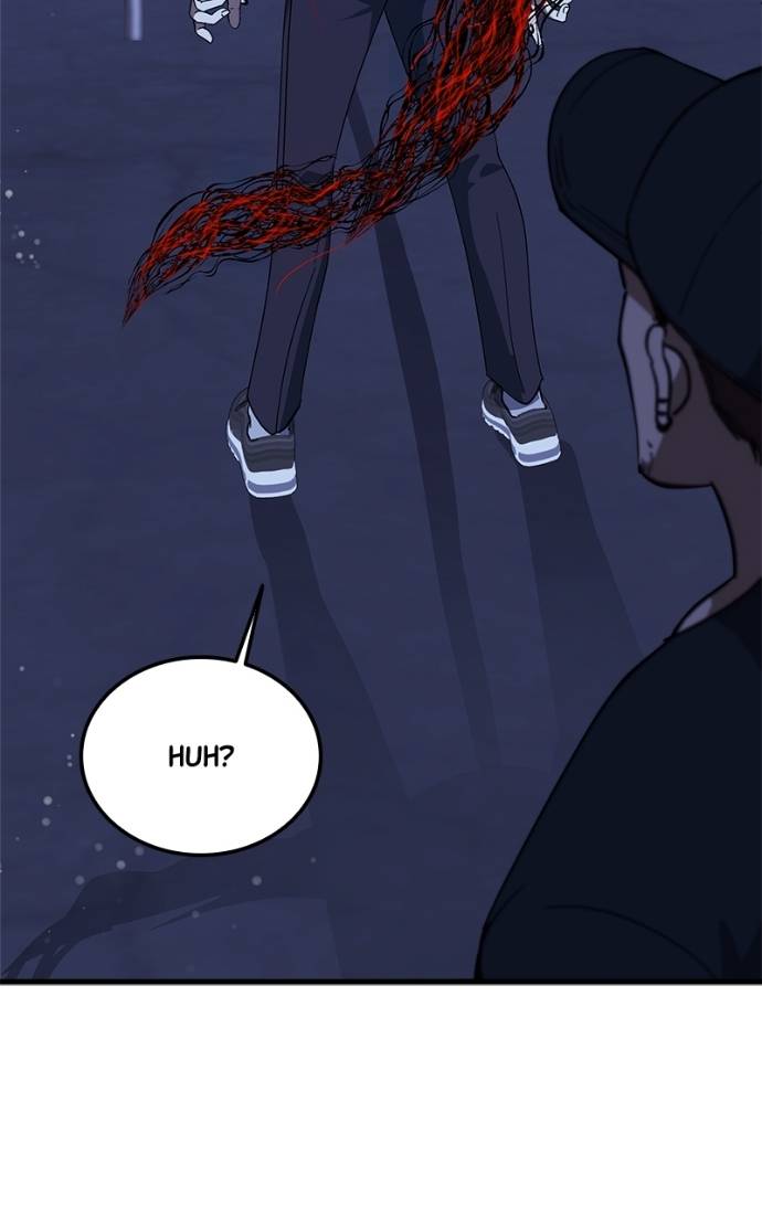Night of Shadows Chapter 72 - Page 61