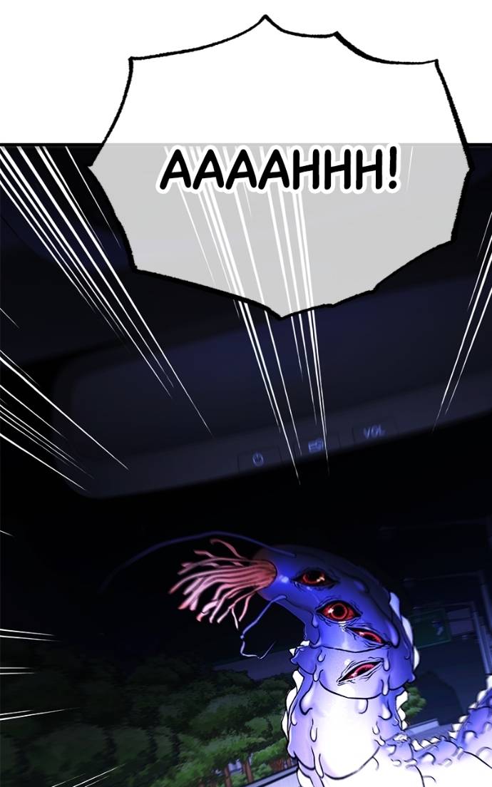Night of Shadows Chapter 73 - Page 29