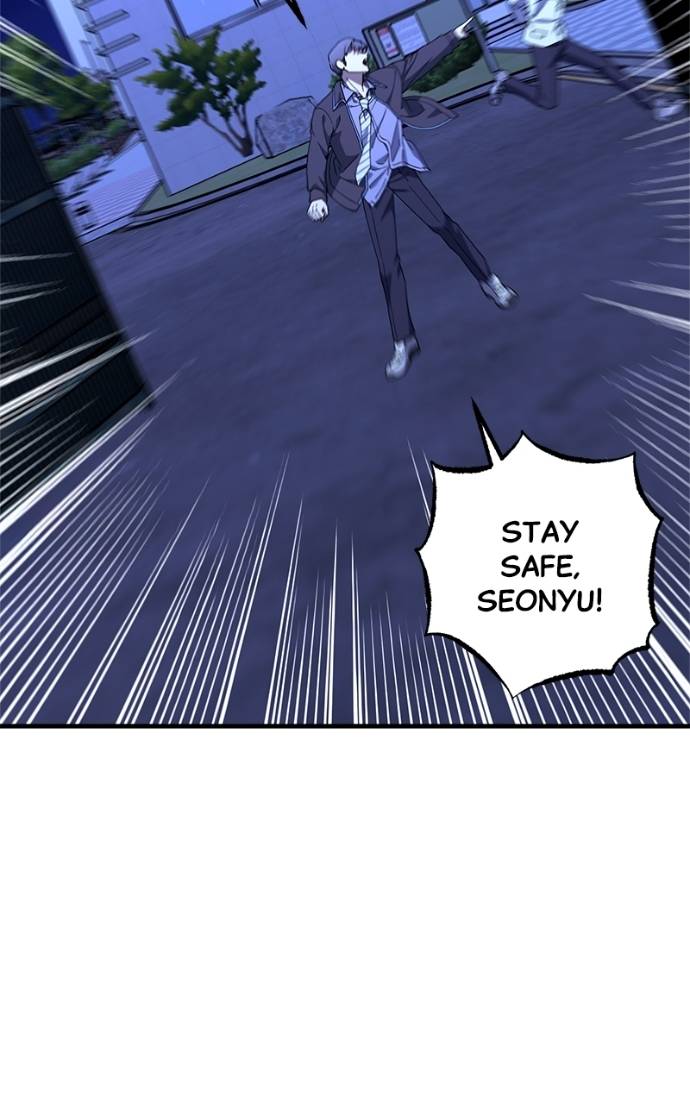 Night of Shadows Chapter 74 - Page 17