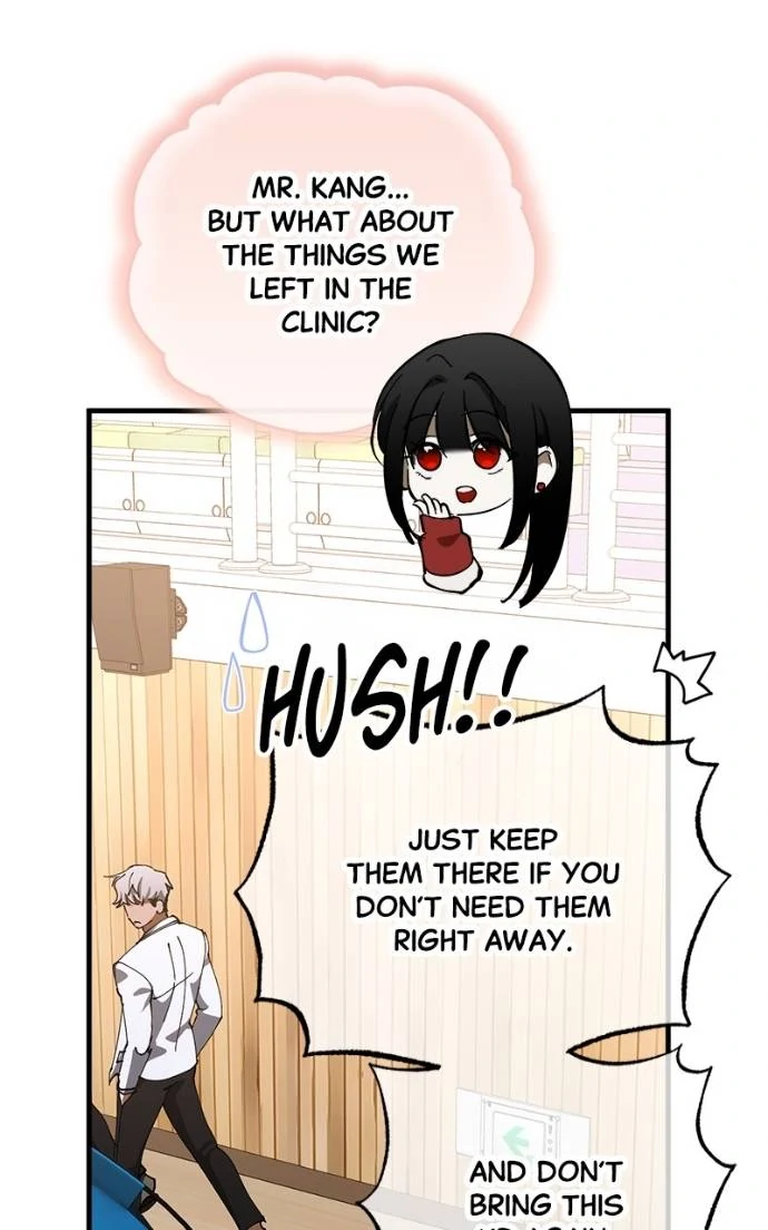 Night of Shadows Chapter 76 - Page 24