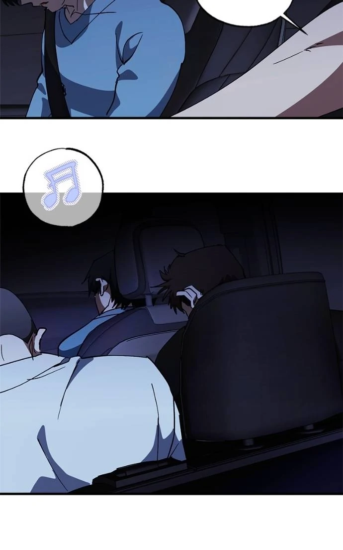 Night of Shadows Chapter 77 - Page 38