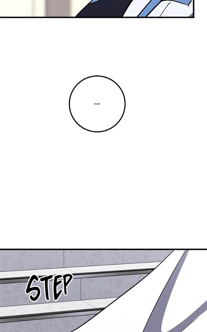 Night of Shadows Chapter 79 - Page 74