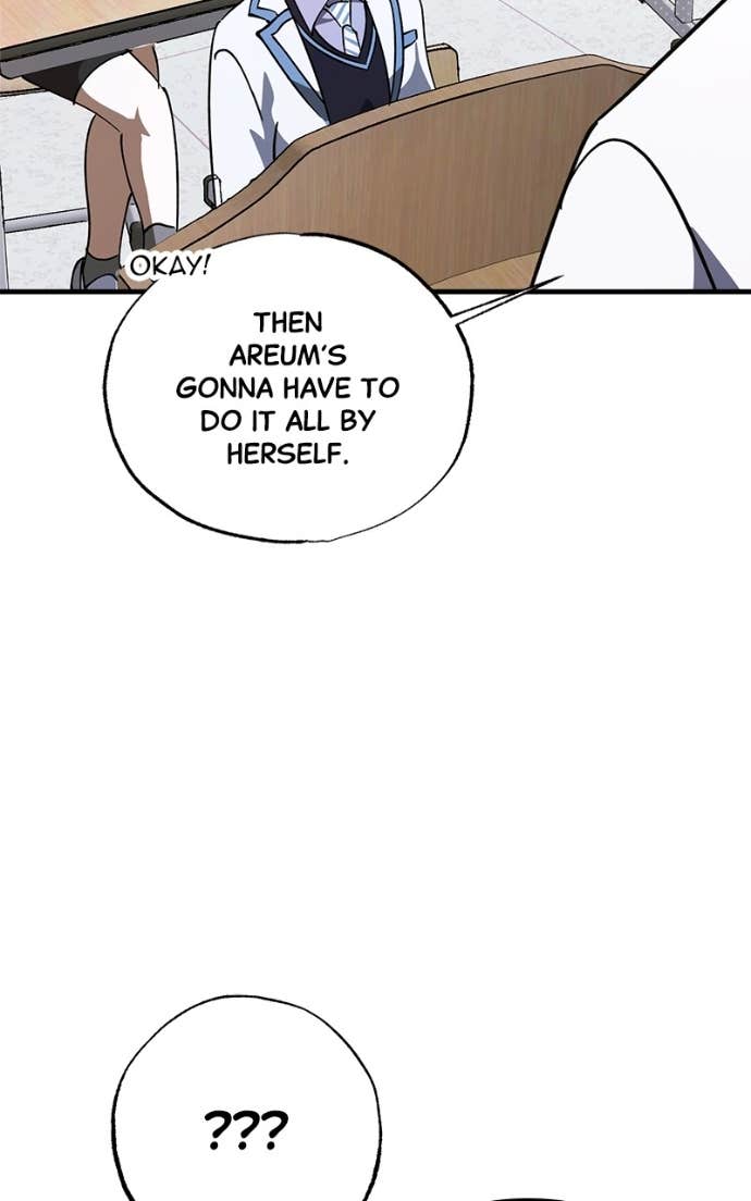 Night of Shadows Chapter 79 - Page 9