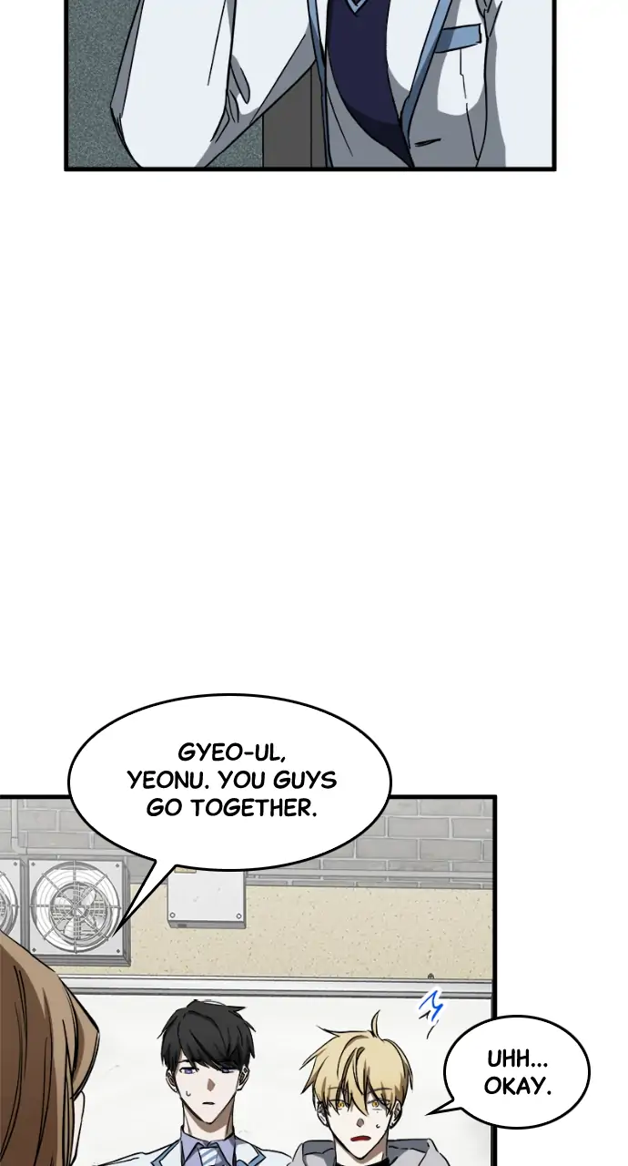 Night of Shadows Chapter 8 - Page 4