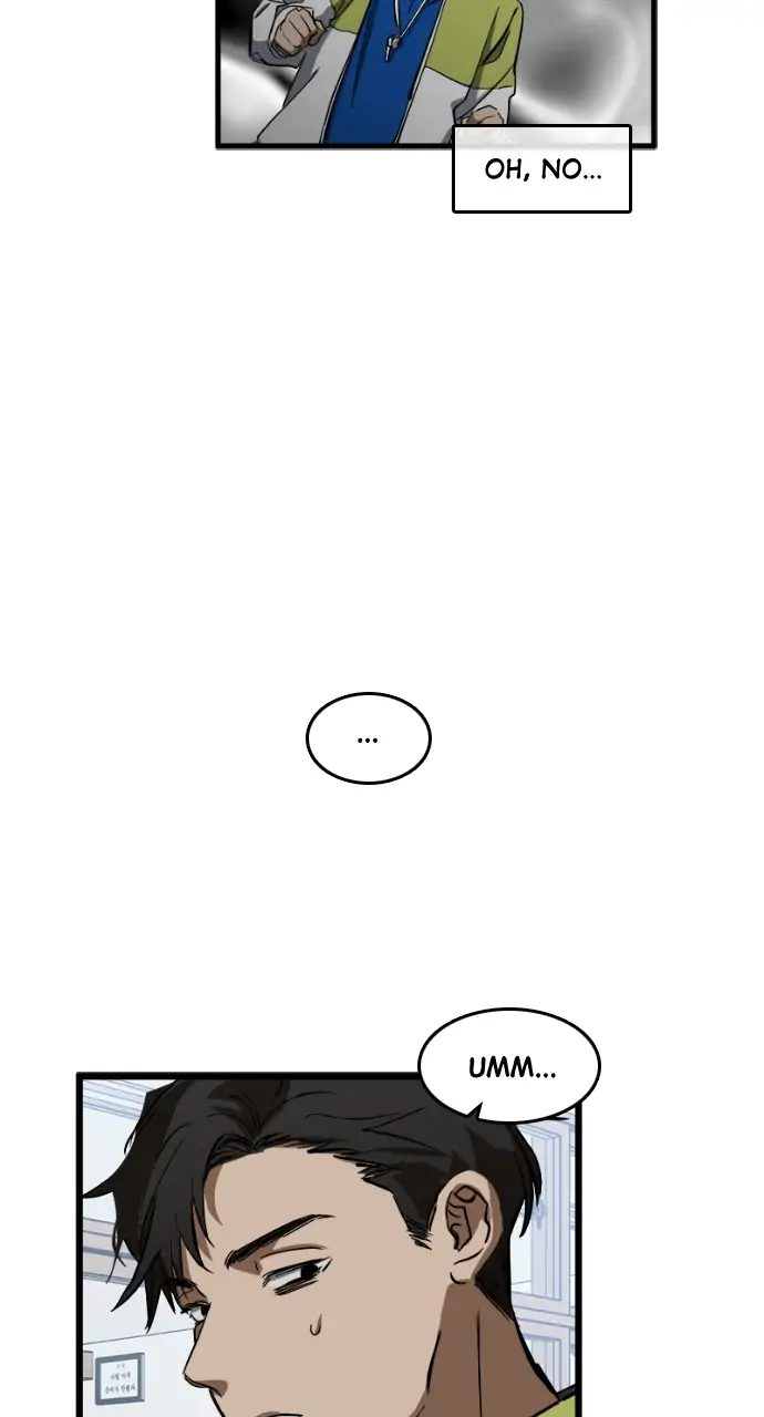 Night of Shadows Chapter 8 - Page 45
