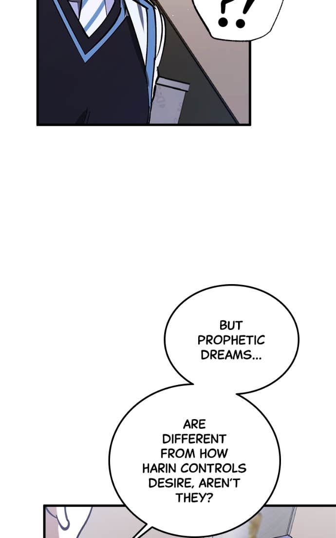 Night of Shadows Chapter 80 - Page 4